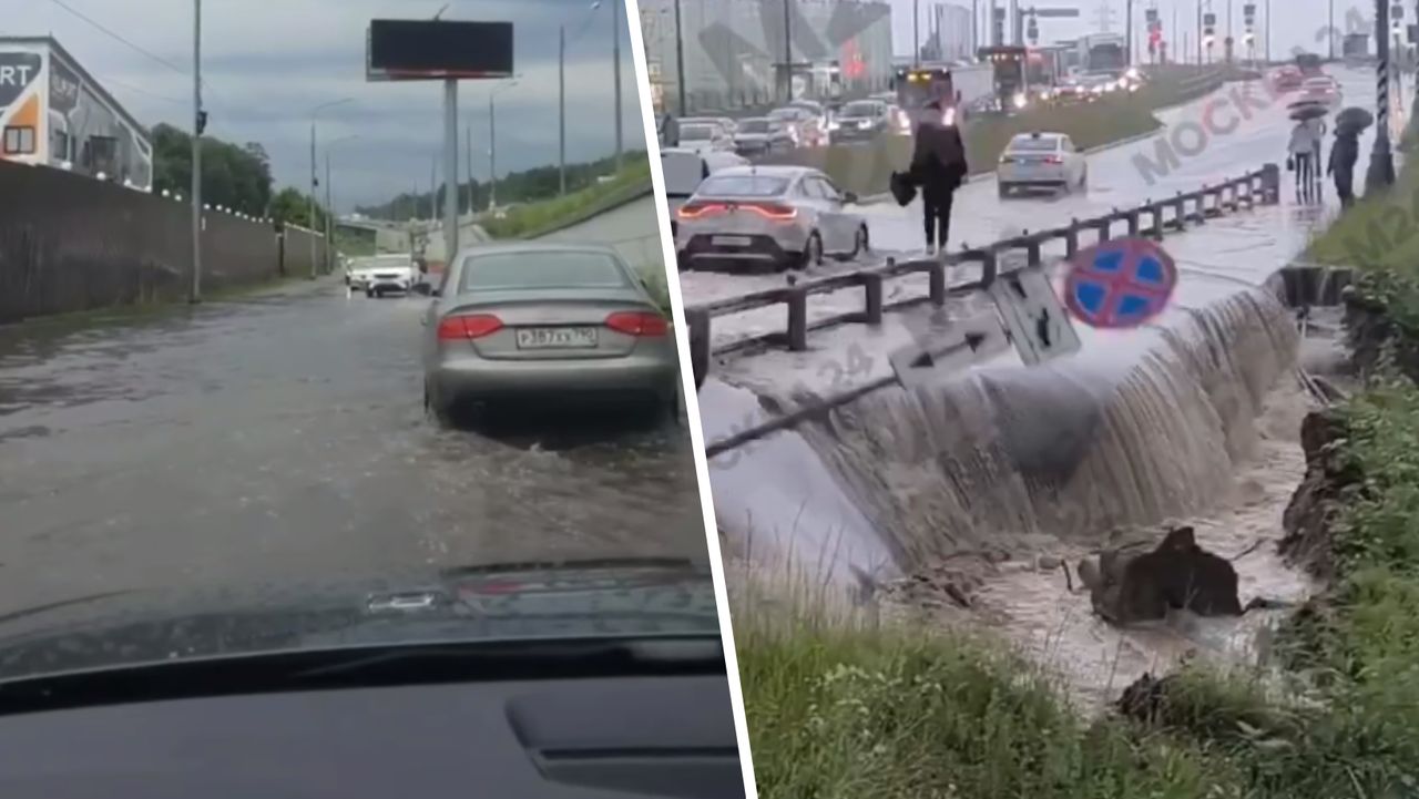 Moscow floods: Residents and cars submerged in torrential rains