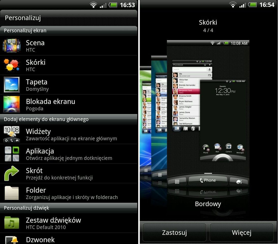 HTC EVO 3D – test cz. 2 [oprogramowanie] 11