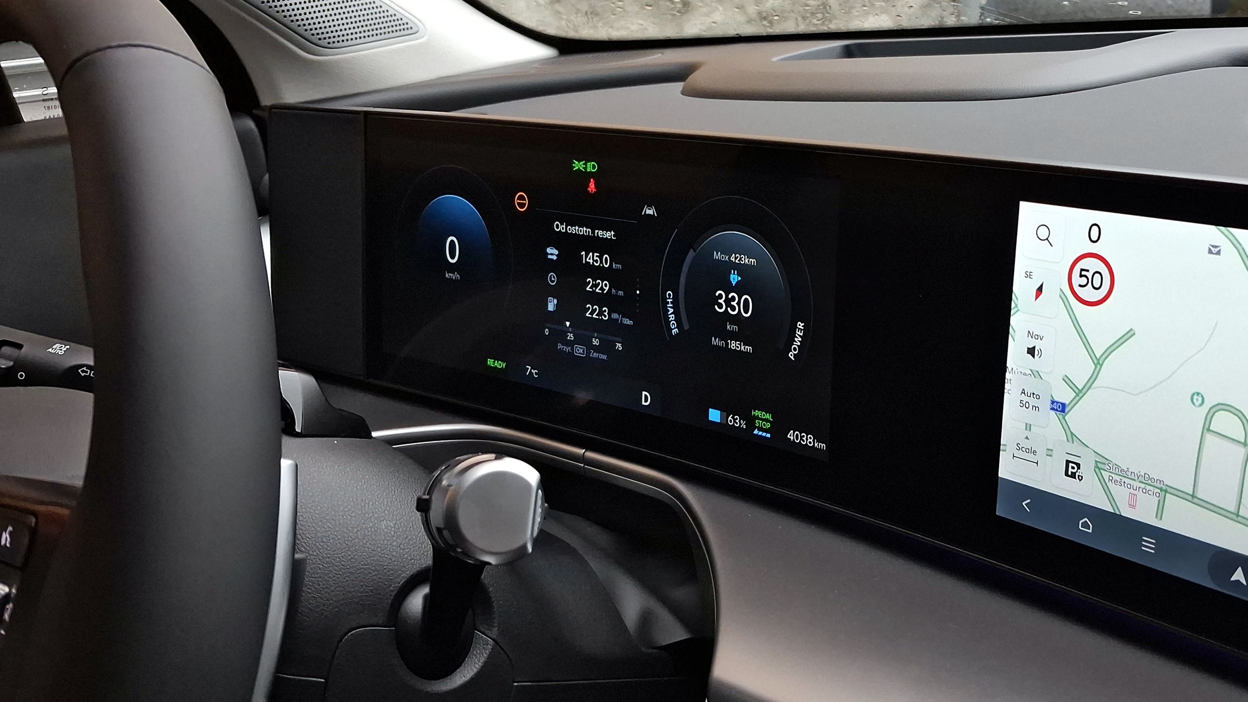 Hyundai Ioniq 9