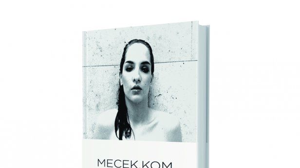 Albumy "MECEK.KOM" wędrują do... 1