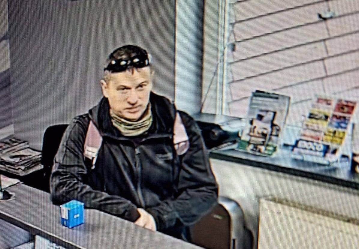 Od piątku, od momentu zgłoszenia, trwa akcja poszukiwawcza za poszukiwanym podejrzewanym o zabójstwo mężczyzną 44-letnim Grzegorzem Borysem