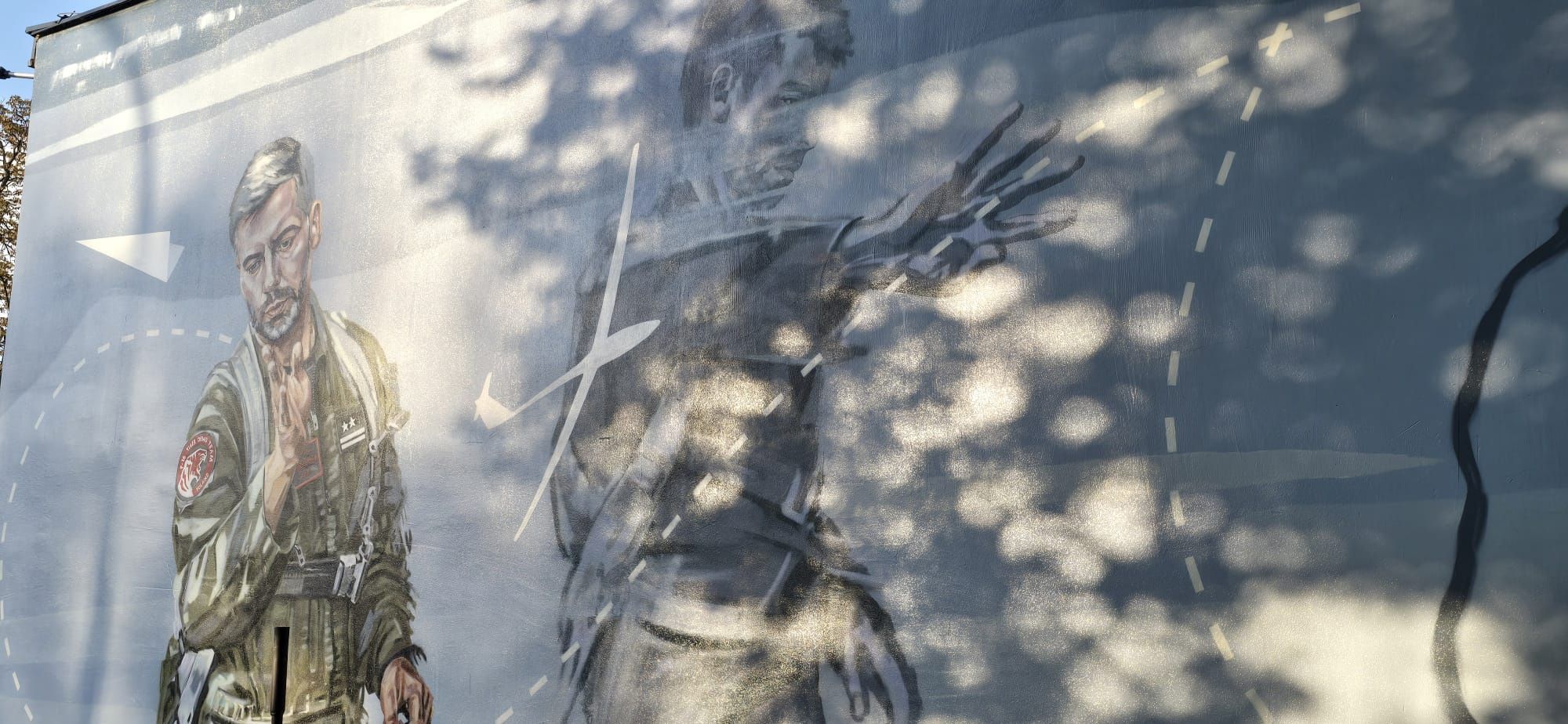 Mural