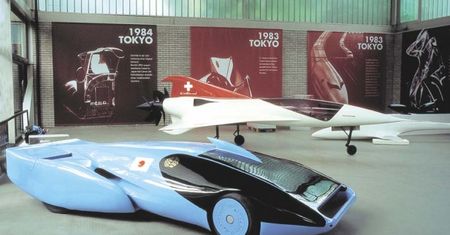 1983 Mazda Le Mans Prototype [zapomniane koncepty]