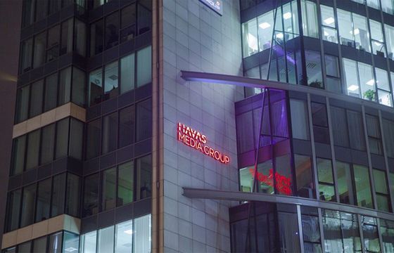 Havas Media dużo bardziej zyskowna