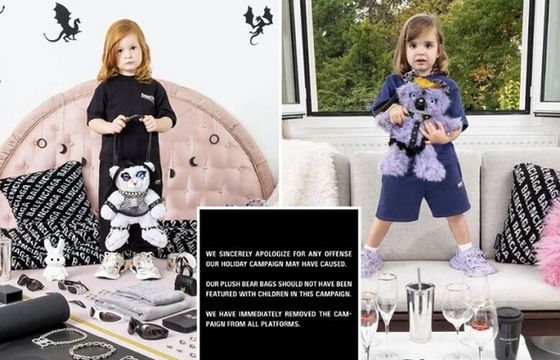 Balenciaga pozywa firmę odpowiedzialną za wiosenną kampanię