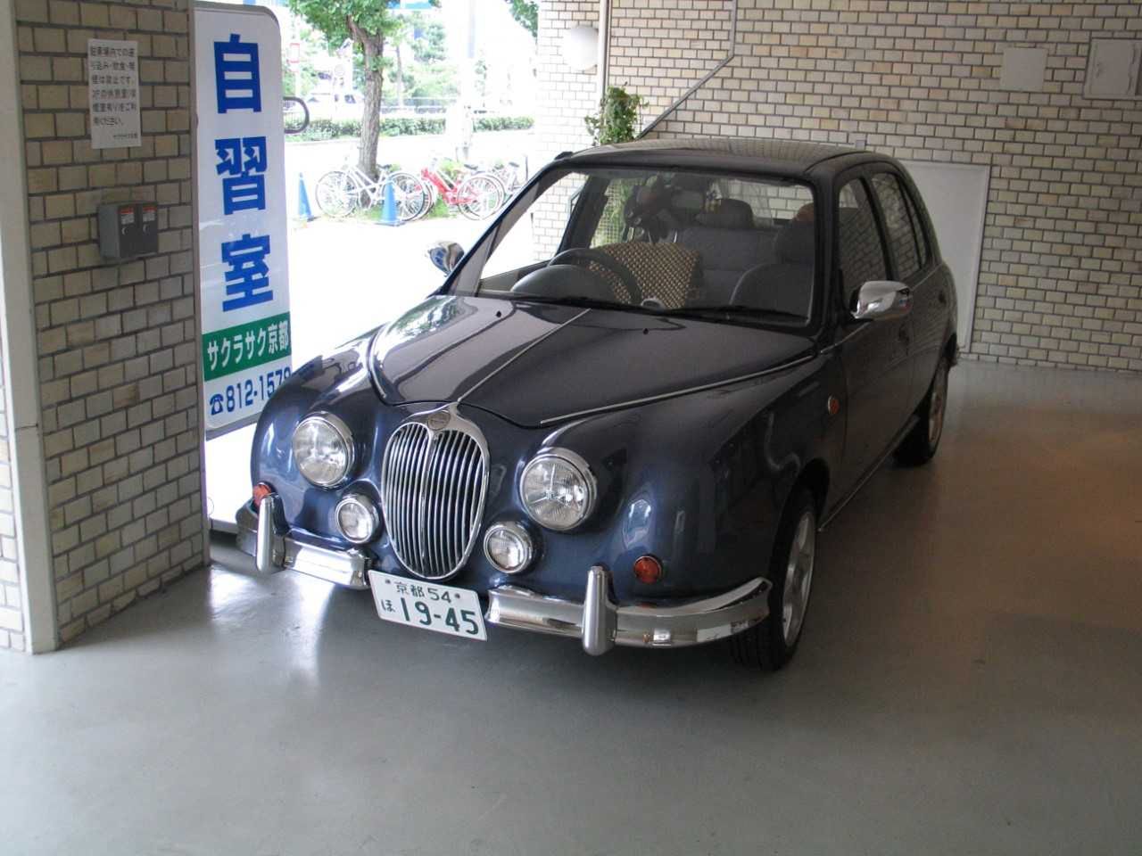 Najdziwniejsze auta świata? Historia marki Mitsuoka