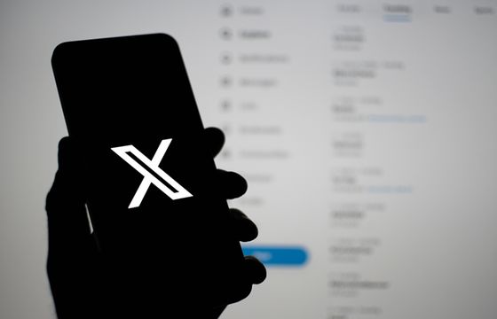 Francuzi wszczęli śledztwo w sprawie algorytmów platformy X