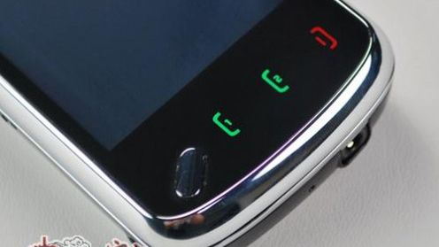 Chińska podróbka Nokii N97 mini lepsza od oryginału... 1