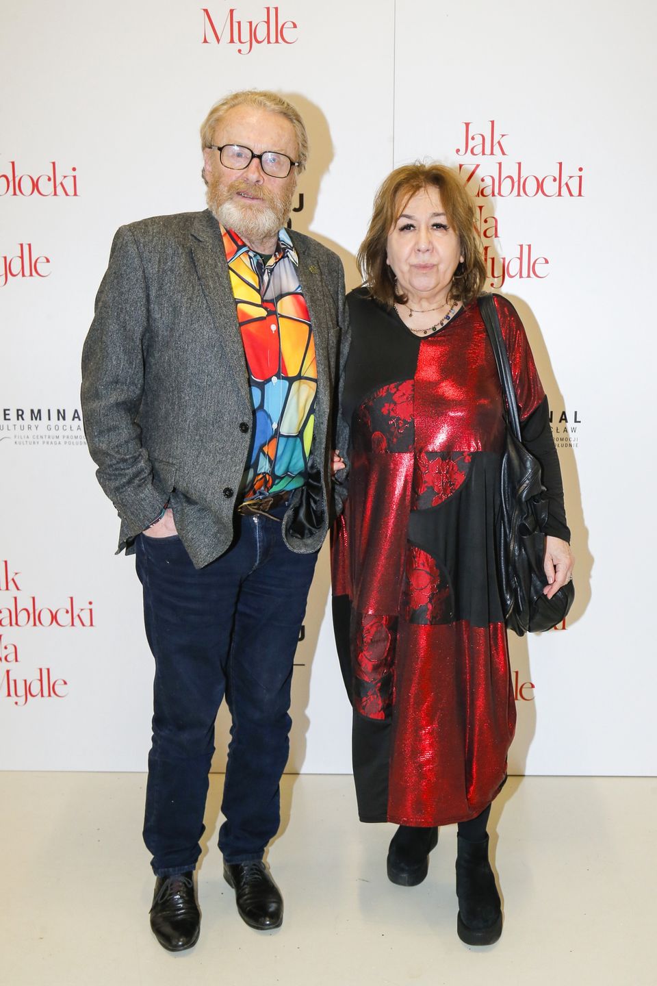 Daniel Olbrychski i Krystyna Demska-Olbrychska