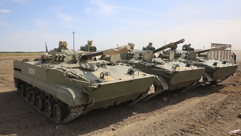 BMP-3 - zdjęcie poglądowe