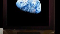 Nowy, tani wyświetlacz PMOLED 1