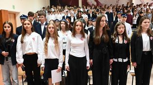 Kielce: Wyjątkowa uroczystość w I Liceum Ogólnokształcącym imienia Stefana Żeromskiego