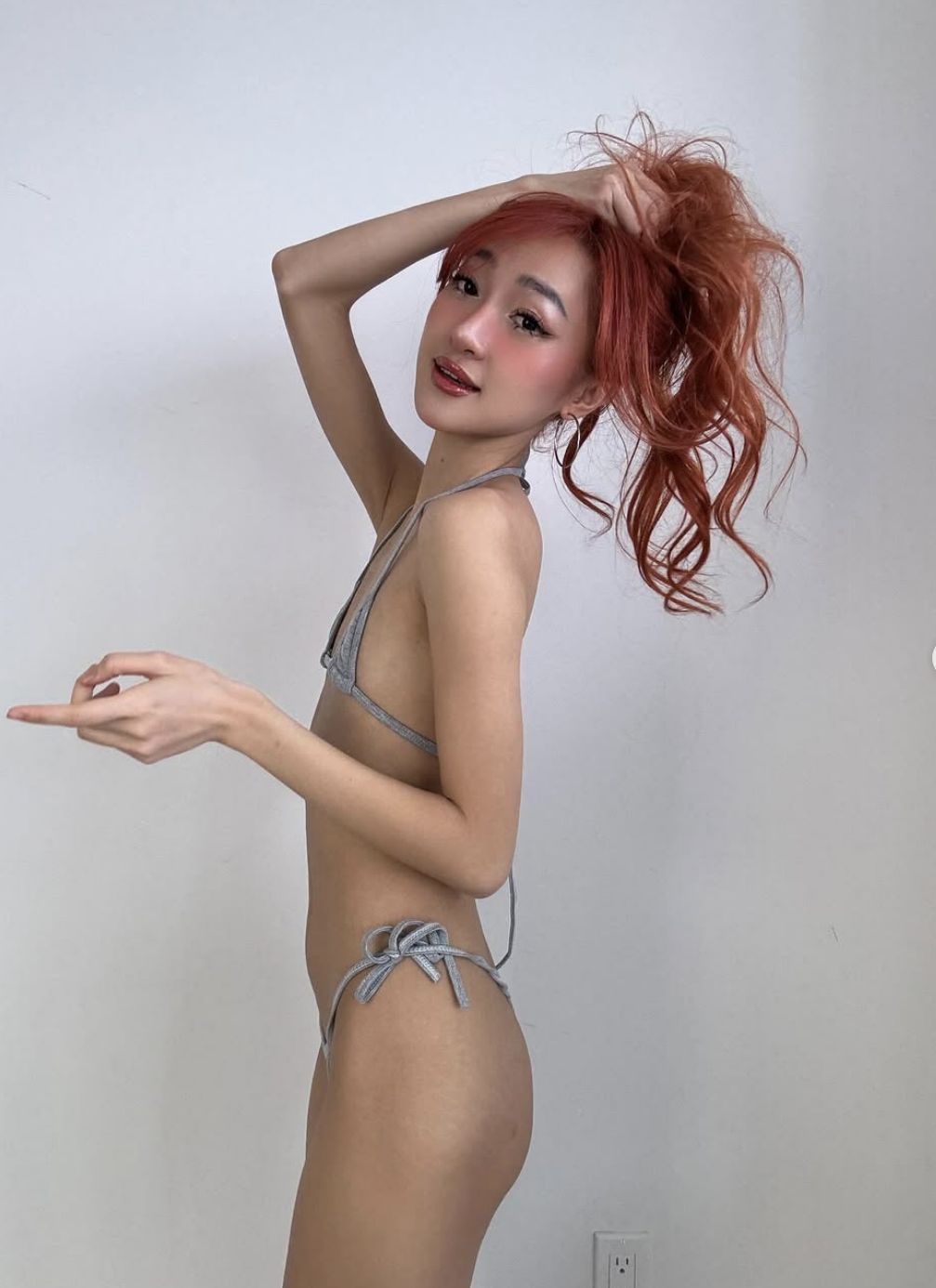 Clara Dao