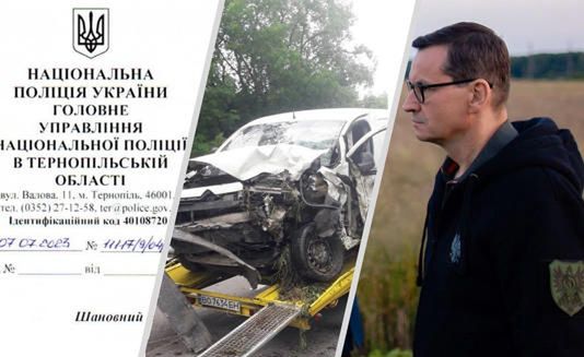 Аварія польського урядового кортеджу в Україні