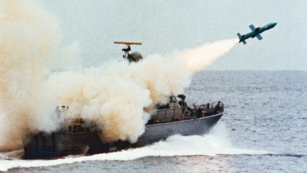 Wystrzelenie pocisku Gabriel