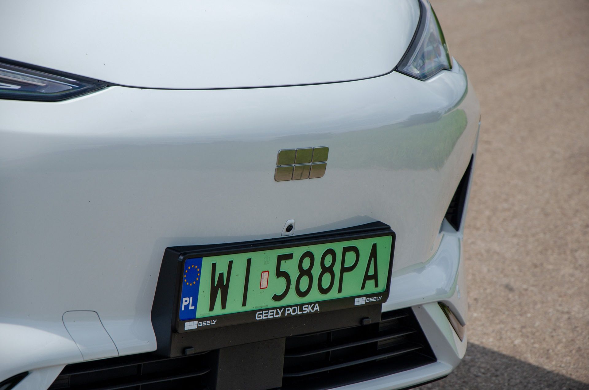 Geely EX5