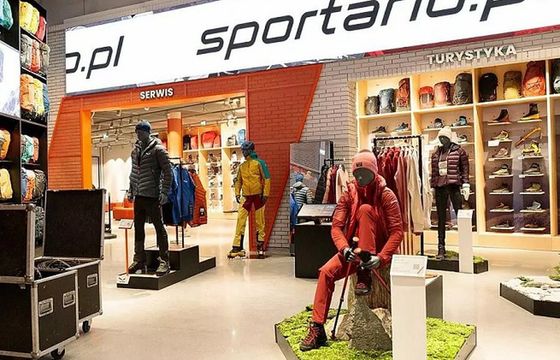 Nowa platforma twórcy eobuwia z inwestorem. Ile wykłada?