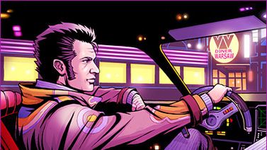 Snatcher powróci na iOS? 1