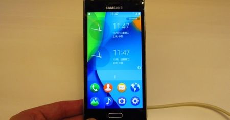 Tizen OS 2.3 na zrzutach ekranu i wideo
