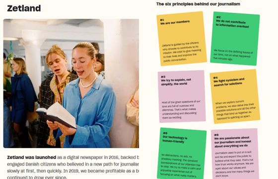 "To bzdura, że młodzi nie kupują wiadomości". Ten magazyn robi złoty biznes na 20- i 30-latkach