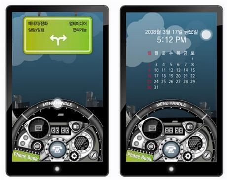 LG szuka idealnego dotykowego interfejsu 1
