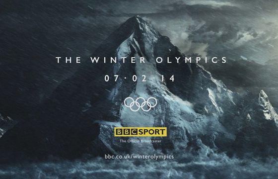 Spot igrzysk w BBC wyreżyserowany przez Tomasza Bagińskiego (wideo)