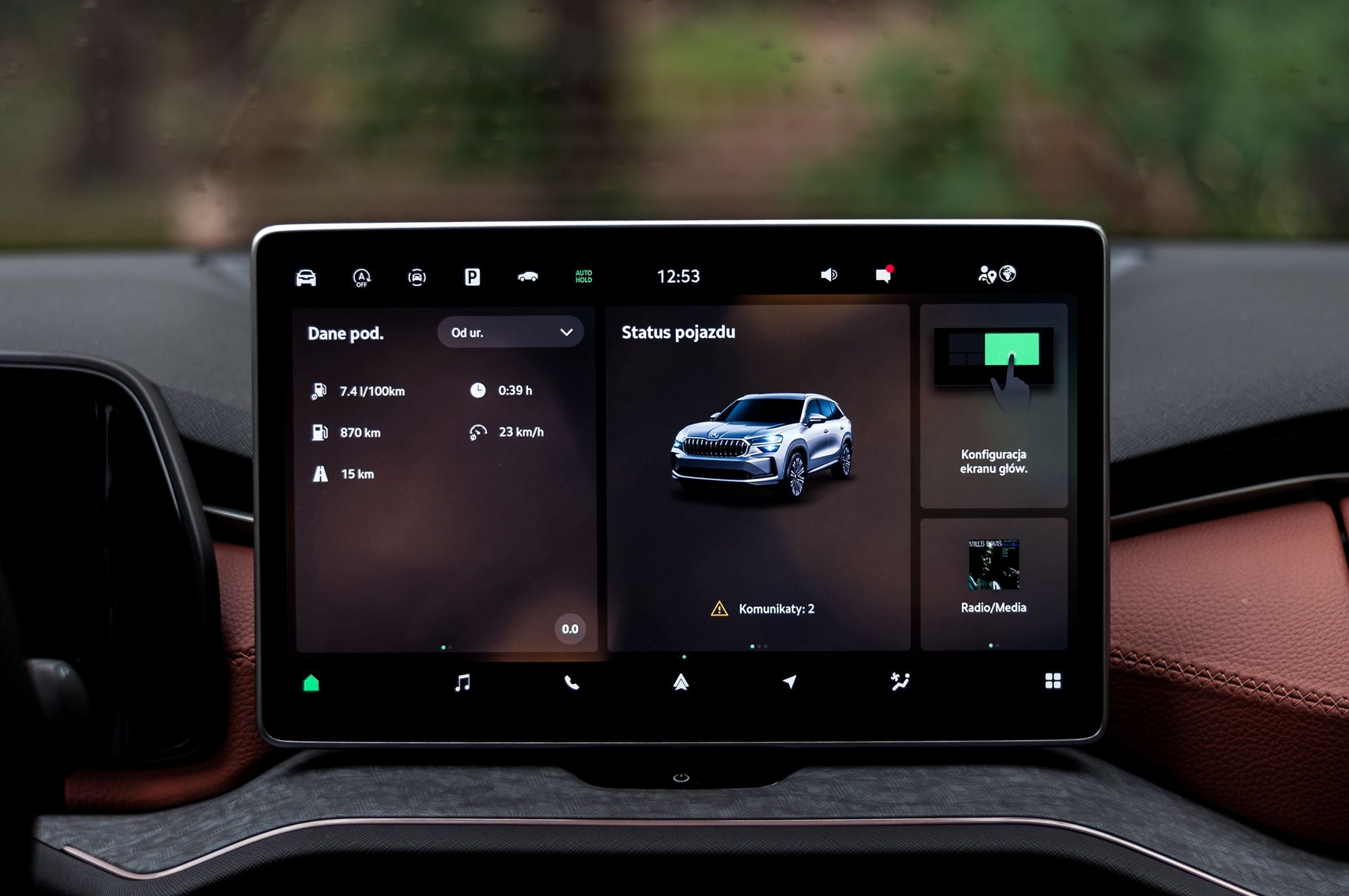 Skoda Kodiaq 2.0 TDI (2025)