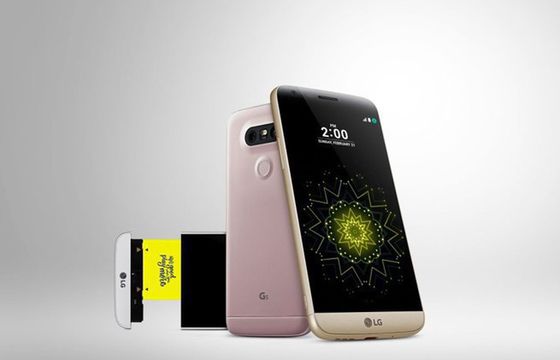 LG pokazało LG G5. Modułowa budowa, funkcja Always On na ekranie i zestaw akcesoriów