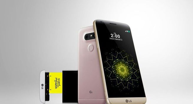 LG pokazało LG G5. Modułowa budowa, funkcja Always On na ekranie i zestaw akcesoriów