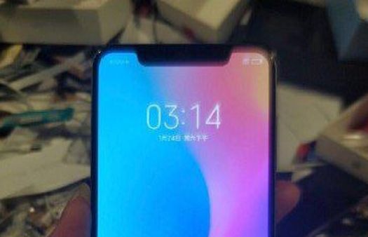 Xiaomi Mi 7 z ekranem 5,6 cala i wcięciem typu notch pojawi się na rynku w maju