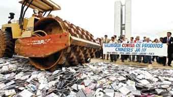 Na Wyspach 10 procent Internautów to piraci 1