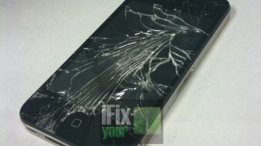 Ile wytrzyma nowy iPhone 4? 1