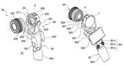 Canon chce zaszkodzić DJI? Najnowszy patent firmy przypomina DJI Osmo