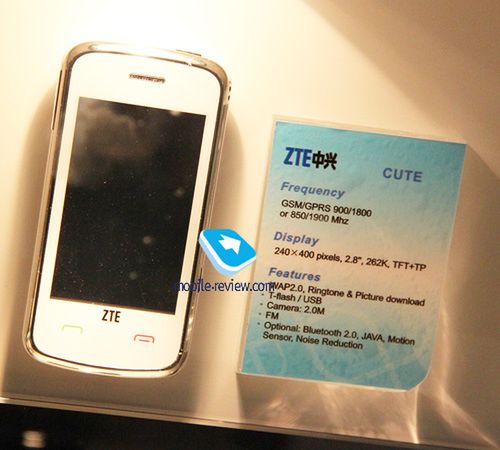 Przegląd egzotycznych i interesujących telefonów ZTE 8