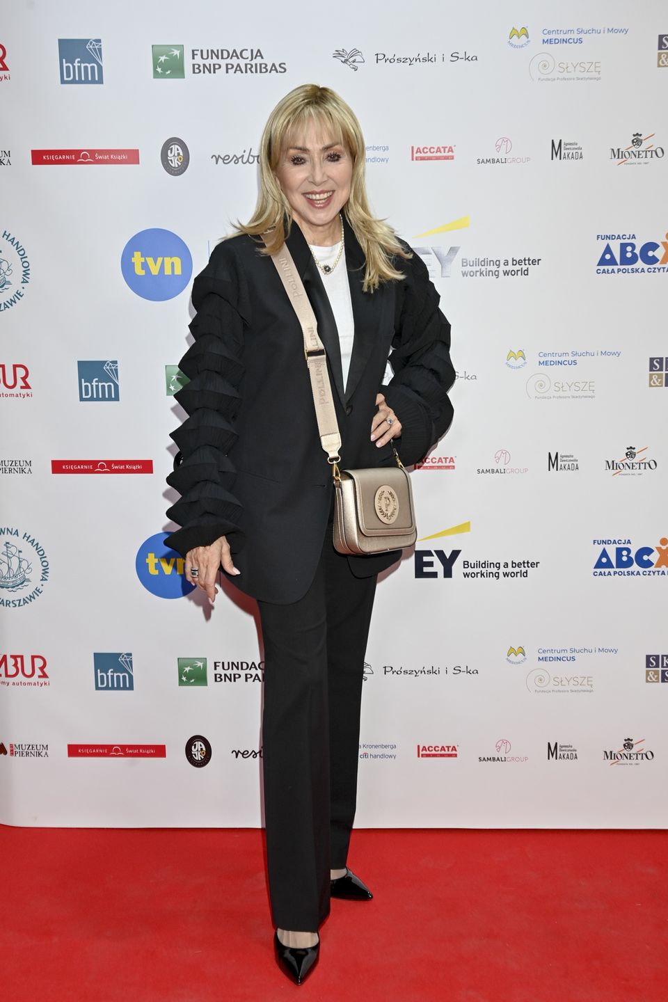 Znani na gali "Cała Polska czyta dzieciom"