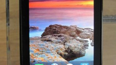 Samsung Continuum - Galaxy S z dwoma wyświetlaczami? 1