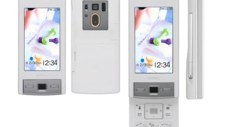 Foma SH706iw na Symbianie 1