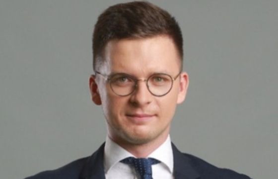 Z Ministerstwa Klimatu i Środowiska odchodzi rzecznik