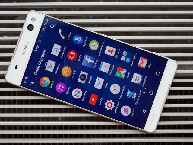 Xperia C5 Ultra