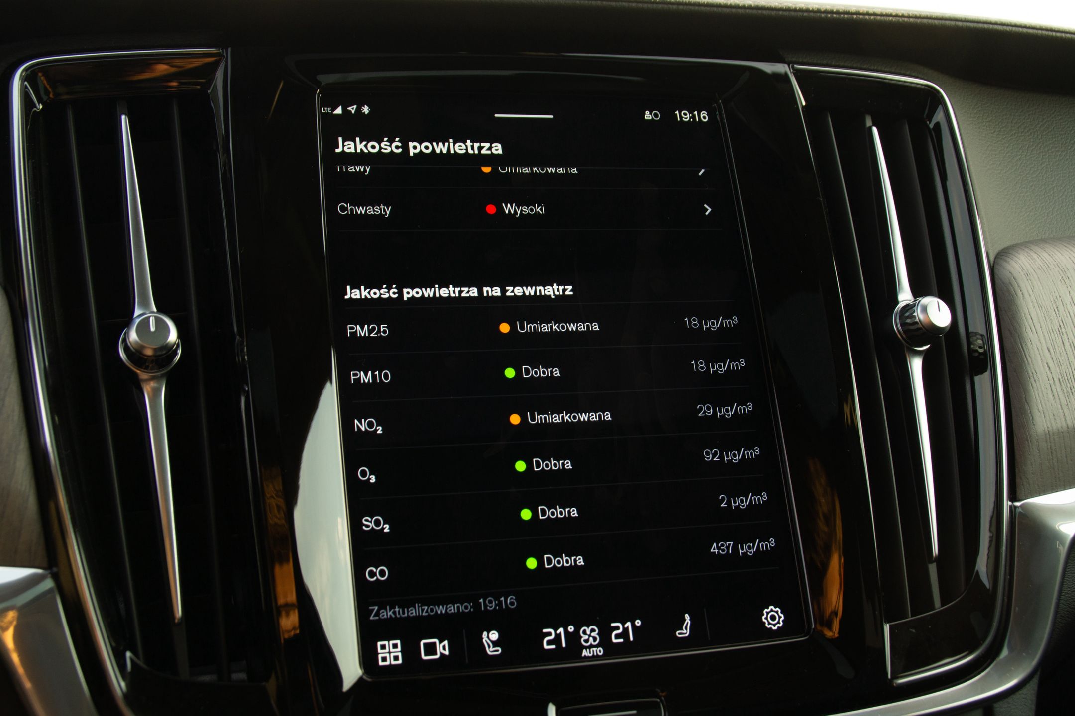 Volvo S90 T8