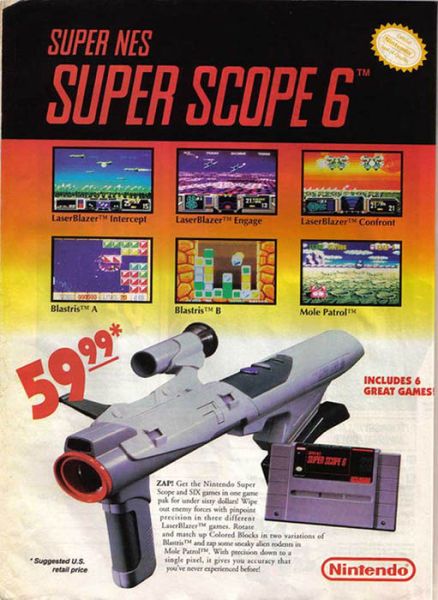 50 reklam gier w stylu retro 38