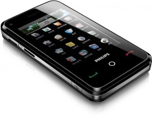 Android Philips V808 oficjalnie