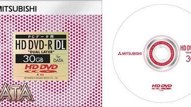 Holograficzne 200 GB 1