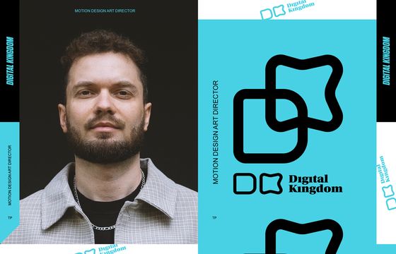 Digital Kingdom wzmacnia zespół kreatywny