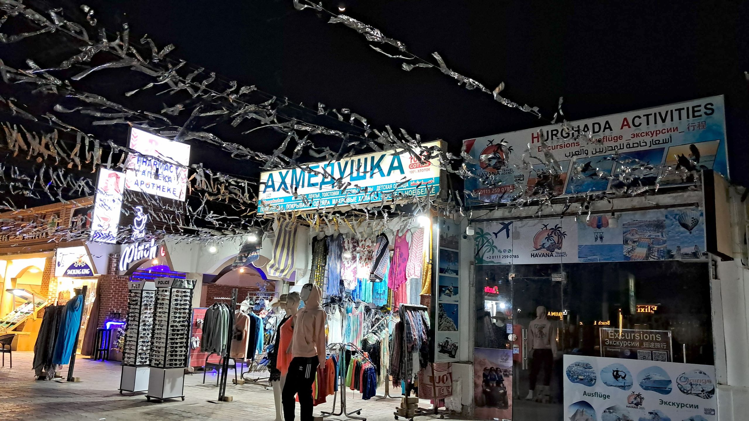 Turystyczne promenady zaczynają żyć wieczorami