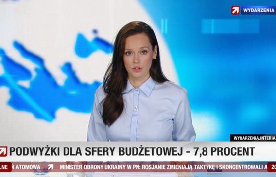 Problemy z odbiorem naziemnym kanału Wydarzenia24