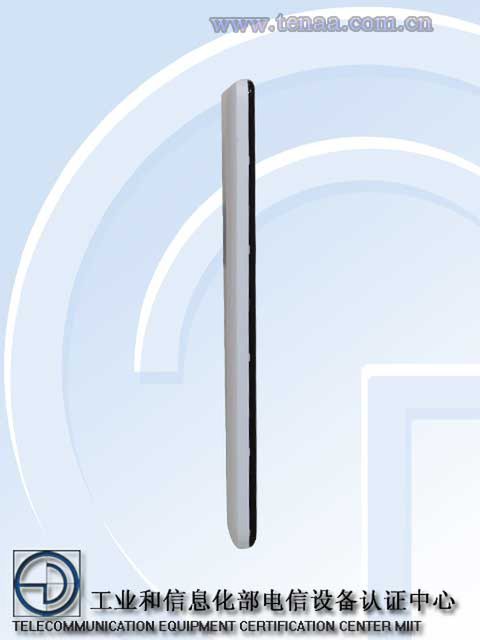 ZTE szykuje kolejną wersę "mini" z 5-calowym ekranem 3