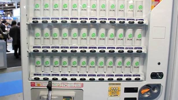 Uliczne automaty w Japonii będą działać nawet  po awarii zasilania 1
