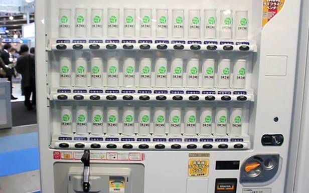 Uliczne automaty w Japonii będą działać nawet  po awarii zasilania