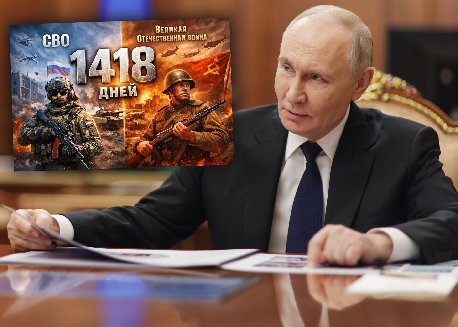 wiadomości,aktualności,WP Wiadomości Żal i smutek w Rosji. Sypie się wielki mit, zbudowany wokół wojny w Ukrainie